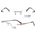 2015 Fashion Titanium Rimless Eyeglasses (BJ12-297)